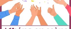 Athéna En Scène - Ateliers théâtre pour tous les âges (dès 8 ans)