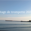 Stage de trompette 2026